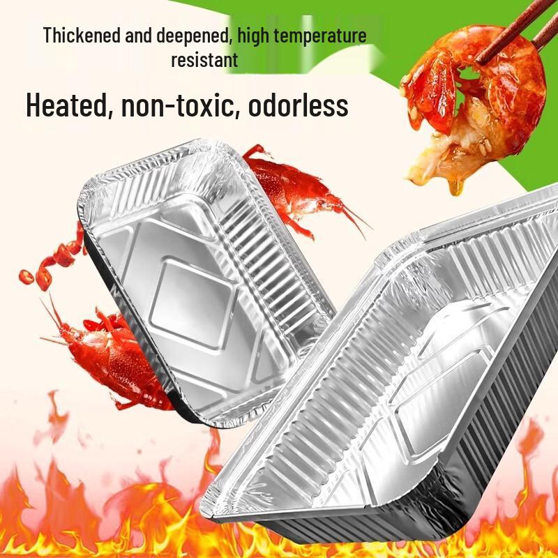 ZISIZ Rectangular Aluminum Foil Baking Roasting Pan