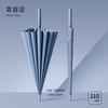 New 24K straight rod umbrella, wind-resistant enlarged full fiber long-handled umbrella, double golf umbrella