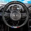 Car Steering Wheel Cover Breathable Anti Slip Leather Auto Decoration For Mini Cooper S R55 R56 R50 R53 R60 F55 F56 Accessories