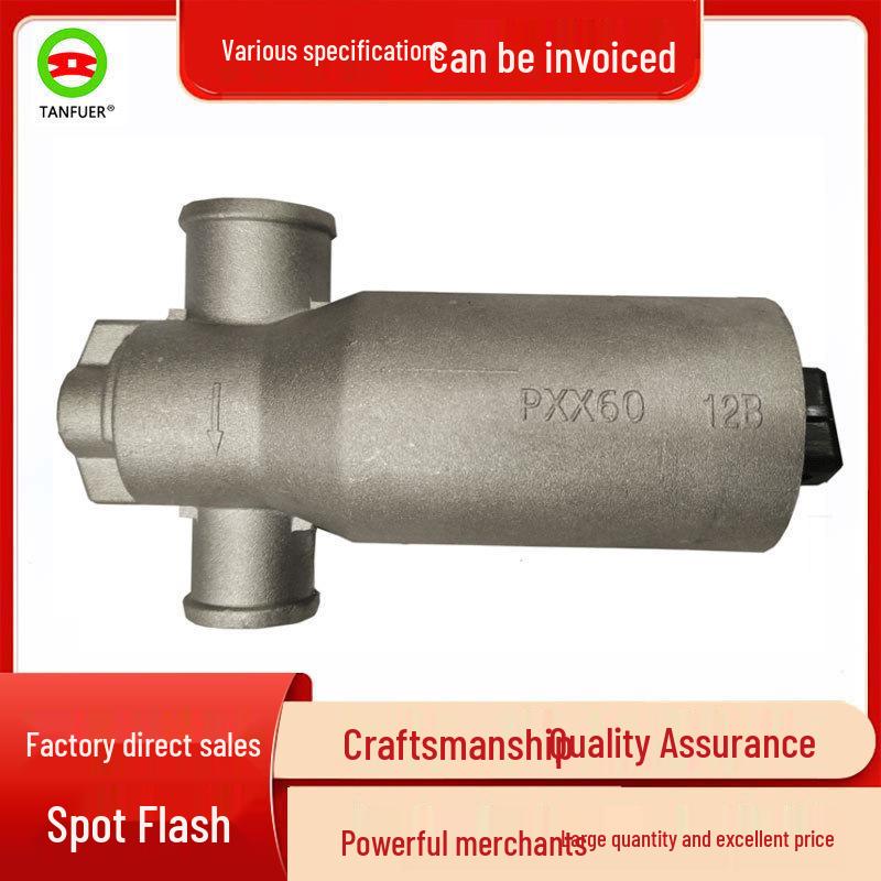 

Idle Control Valve for BMW E65/E83 (Part #: 3411744713) Contact Customer Service