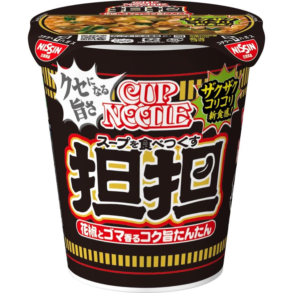 Nissin Cup Noodles Dan Dan and Delicious Tantan with Sichuan Pepper and Sesame 87g X 20 Cups [Rich Fragrance],