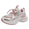 Girls Shoes 2025 Autumn New Mesh Shoes Breathable Non-slip Soft Sole Children's Sports Shoes Medium Big Boy Dad