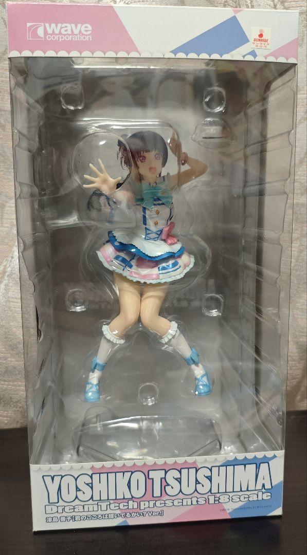 

[Б/У] Wave Dream Tech Love Live! Солнечный свет!! Фигурка Ёсико Цусимы