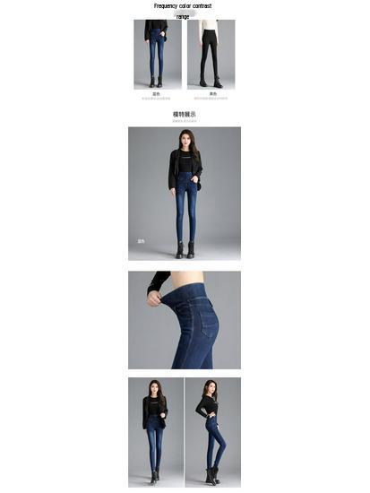 Women's 2025 Spring High Waist Elastic Tummy Control Jeans - Slimming Stretch Plus Size Skinny Pants