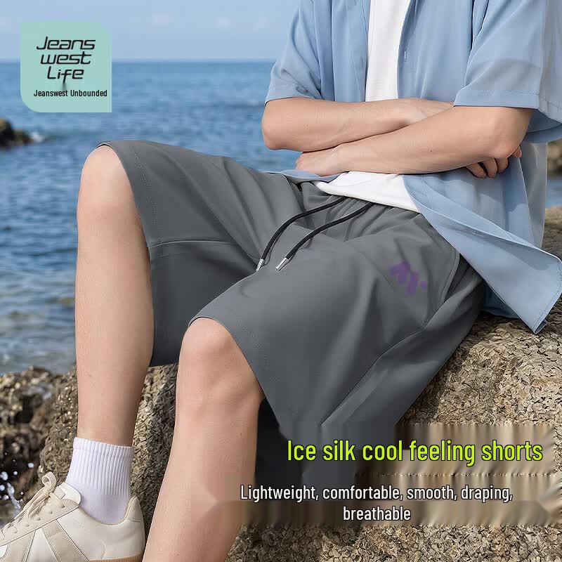 Jeanswest Men s Ice-Cool Sports Beach Shorts 5XL