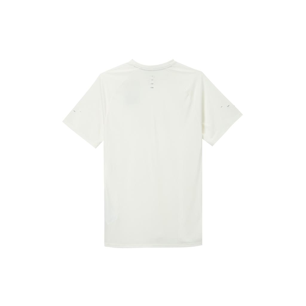 Nike Dri FIT ADV T-Shirt Herren Segelweiß HV5204-133