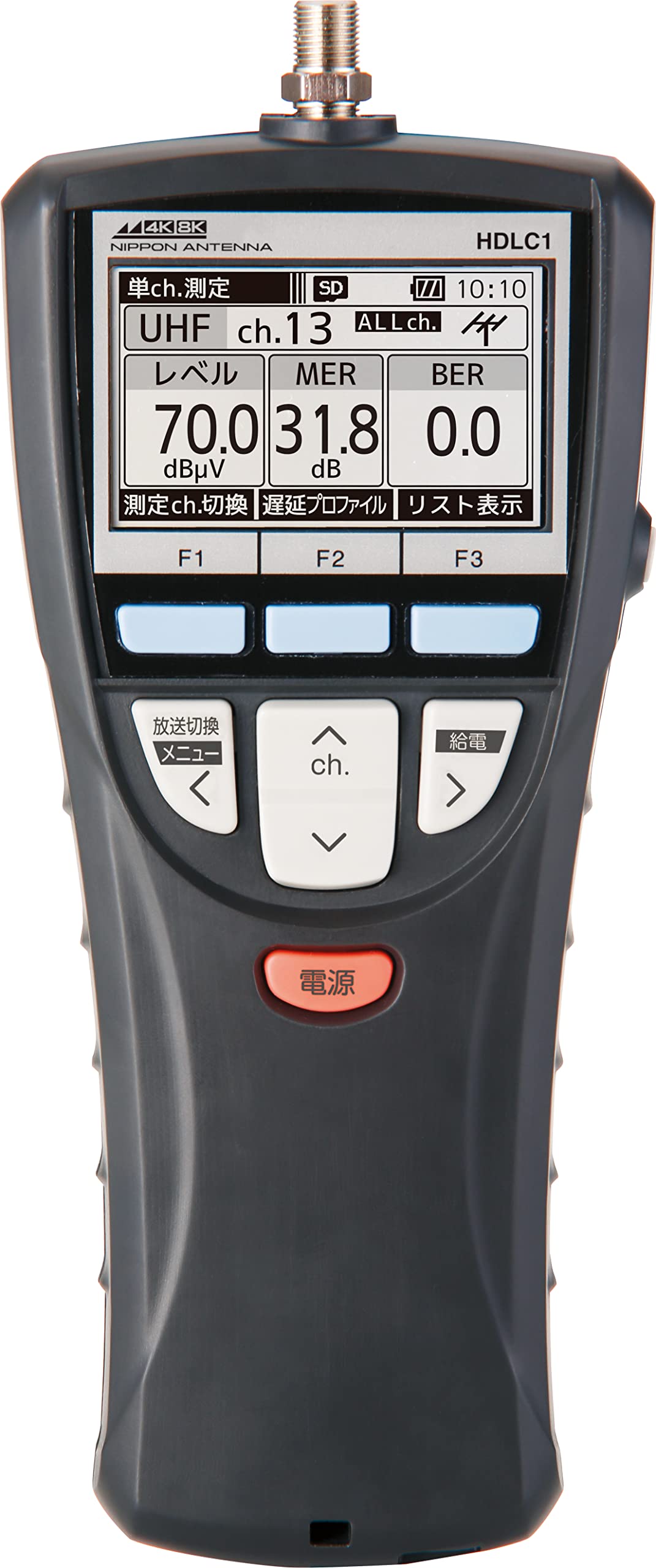 

Антена Nippon Handy Level Checker HDLC1 Black [UHF/BS/110°CS/4K8K/LTE (Діапазон 700 МГц) сумісний]