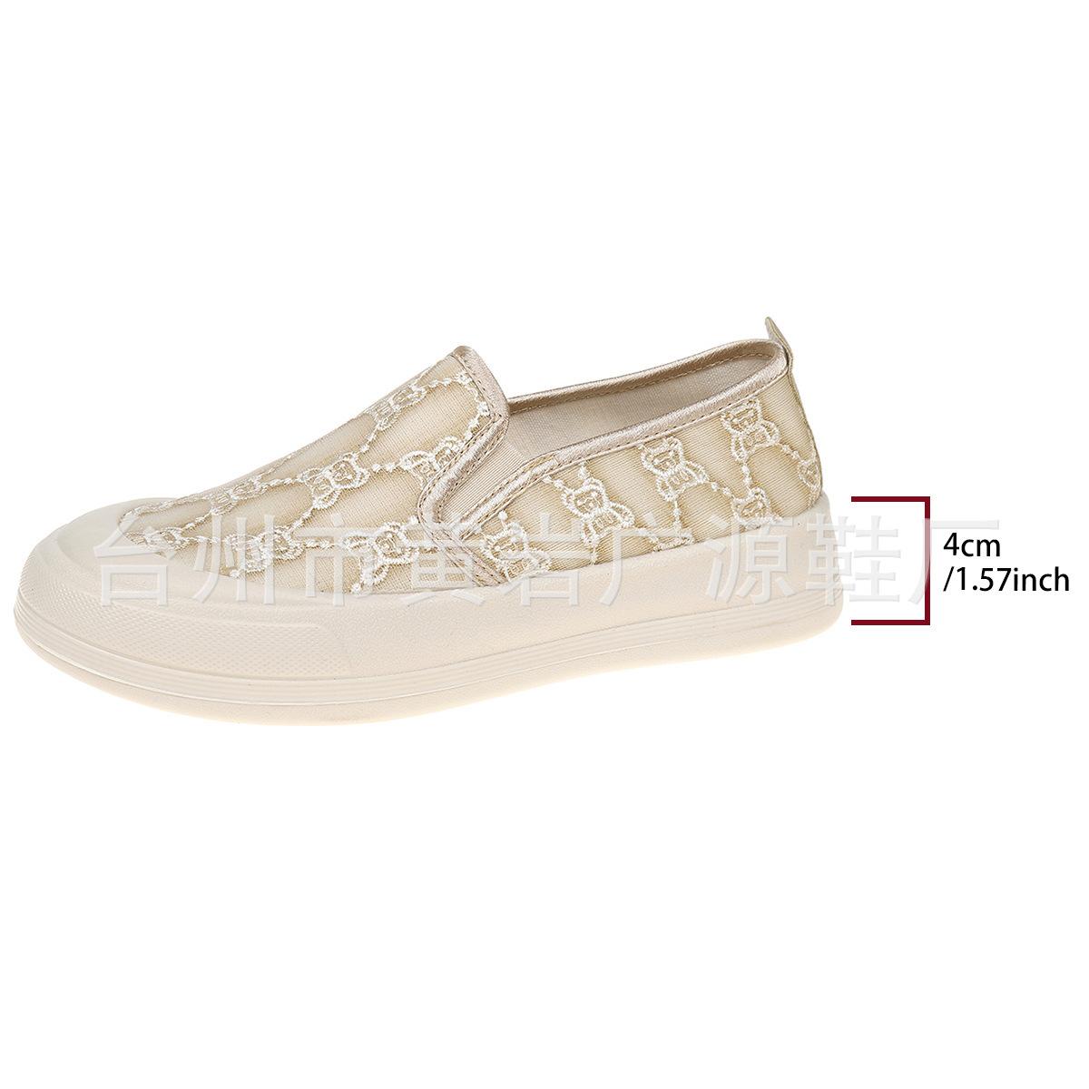 

МОДНЕ ВЗУТТЯ Чоловічі дихаючі спортивні кросівки Спортивне взуття для бігу Відкритий жіночий теніс Тренажер для тренажерного залу 41 золотий