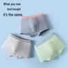 MiiOW Boys' Modal Boxer Briefs 3-Pack