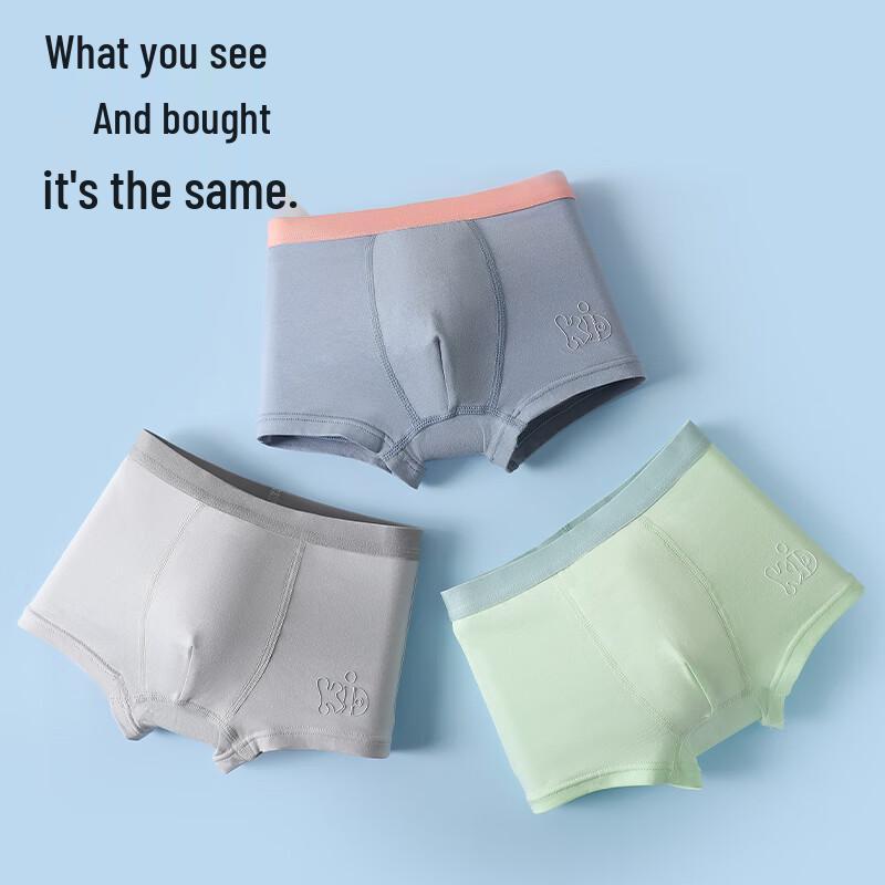 MiiOW Boys' Modal Boxer Briefs 3-Pack