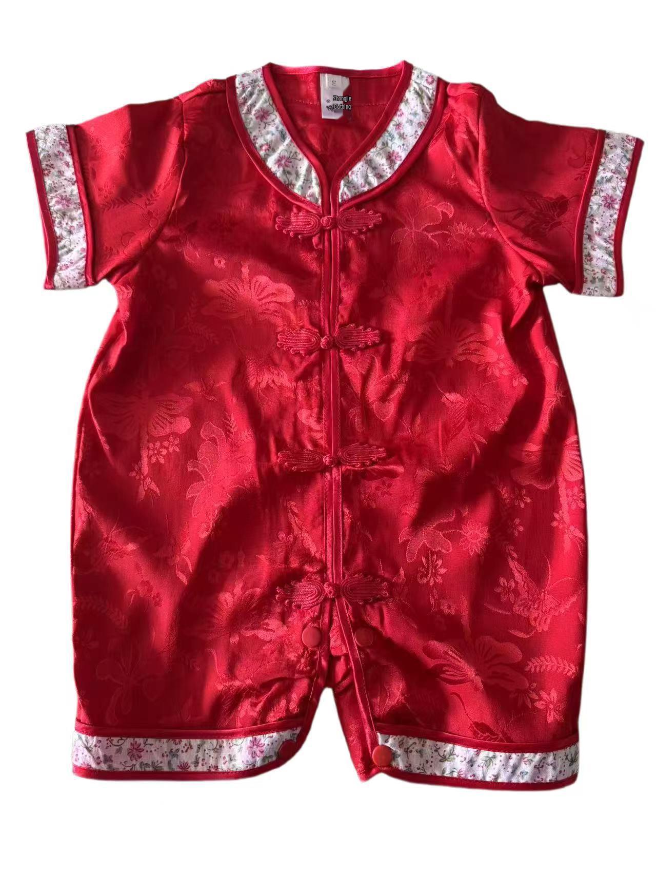 

Baby & Toddler Tang Suit Onesie - Summer Cheongsam Dress Above 80cm (S#)