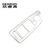 Car Styling Door Window Lift Switch Buttons Stickers For BMW 1 Series E81 2007-2011 Auto Interior Button Trim Covers