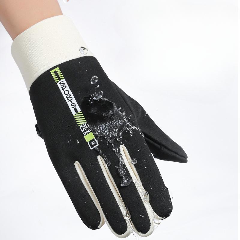 Winter Warm Gloves Couples with Velvet Thickened Cold Windproof and Waterproof with Flip Cover Ski Outdoor Cycling Gloves