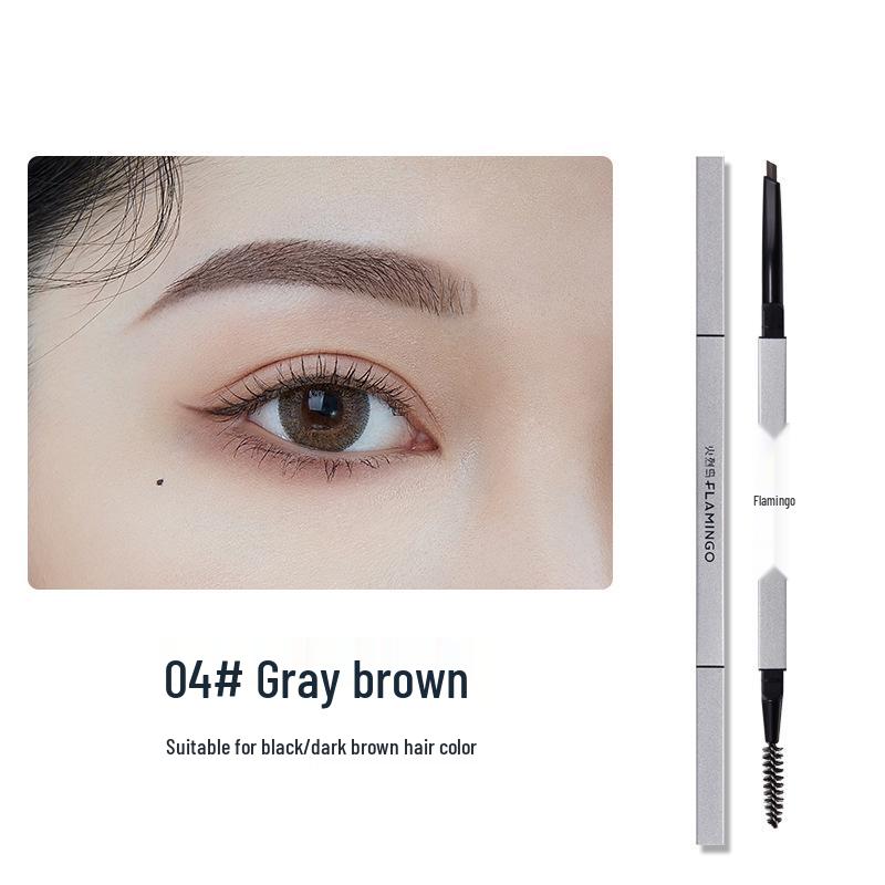 Автоматический сменный карандаш для бровей Flamingo - Водостойкий, Не размазывающийся, Стойкий.