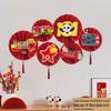 National Day Decorative Paper Fan Set