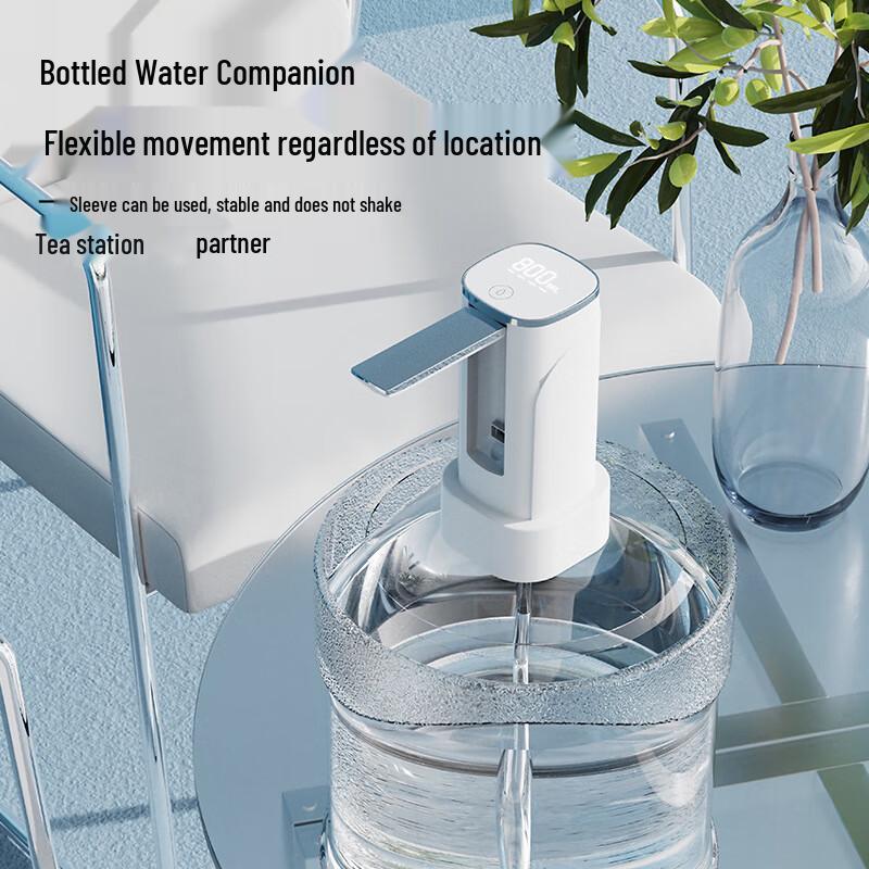 Smart Electric Bottled Water Pump