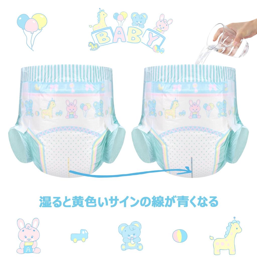 LittleForBig Adult Non-Woven Diapers 10-Pack Cute Design [Parading Baby] Color-Change Indicator Line Thick High Absorbency Velcro Total 10 Pieces M