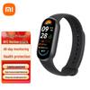 Xiaomi Smart Band 9 NFC Tracker Fitness (Wersja CN)