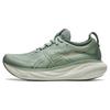 New Asics Gel Nimbus 25 Slate Grey Champagne Women's 1012B356-022