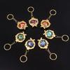 Lightning Grass Elemental Eye of God Keychain Small Pendant for Car Bag Birthday School Festival Anime Lightning Grass [LOMANZI] Pendant, Keys,