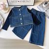 Girls' Retro Denim Vest & Wide Leg Pants Set for Autumn/Spring