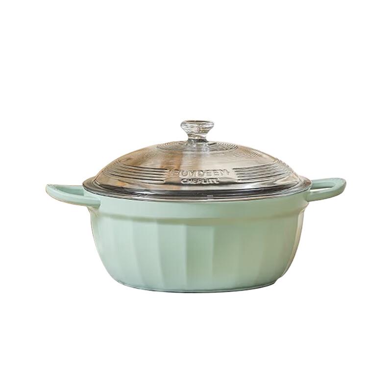 Beiding 26cm Non-stick Soup Pot