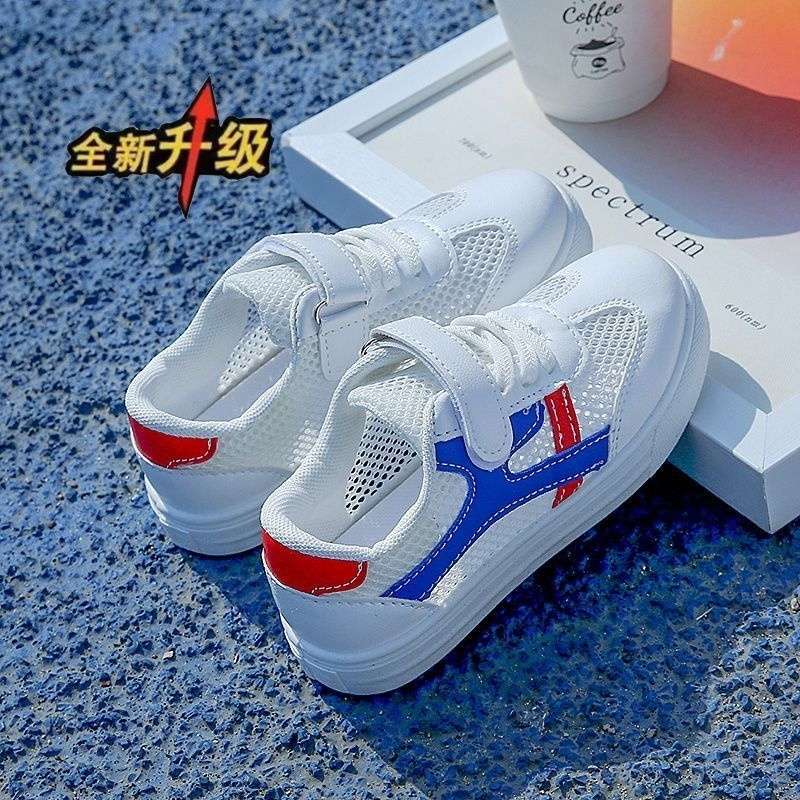 Children's Six One Little White Shoes Summer Boys and Girls Single Mesh Breathable White Sneakers Students Board Shoes School Performance Shoes