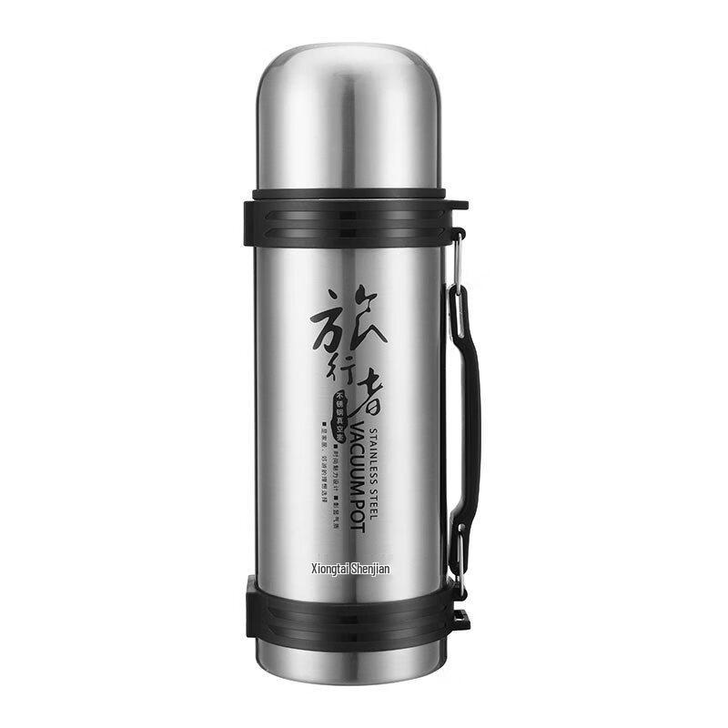 

ZISIZ Large Capacity Vacuum Insulated Stainless Steel Thermos Bottle