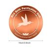 Copper Disc for Bird Bath Birdbath Accessories Sparrow Bath Copper Plate for Gardeners Homeowners Nature Lovers Backyard Patio