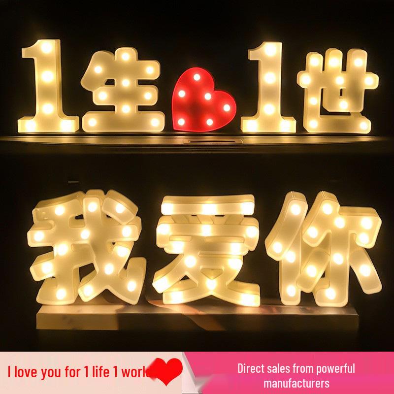 LED Letter Lights: Surprise Birthday, Proposal & Party Decoration