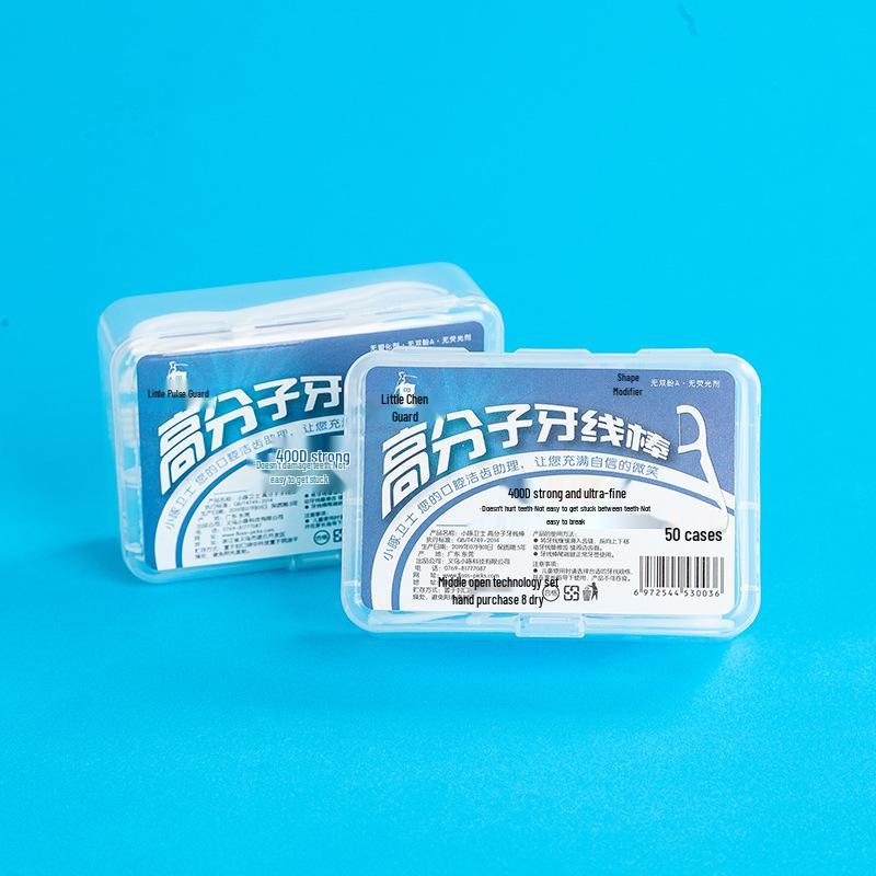 Little Peck Guardian Zahnseide-Picks - Familienpackung (50 zählen)