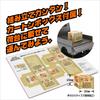 Kyosho Egg Agetora Subaru Sambar TU032
