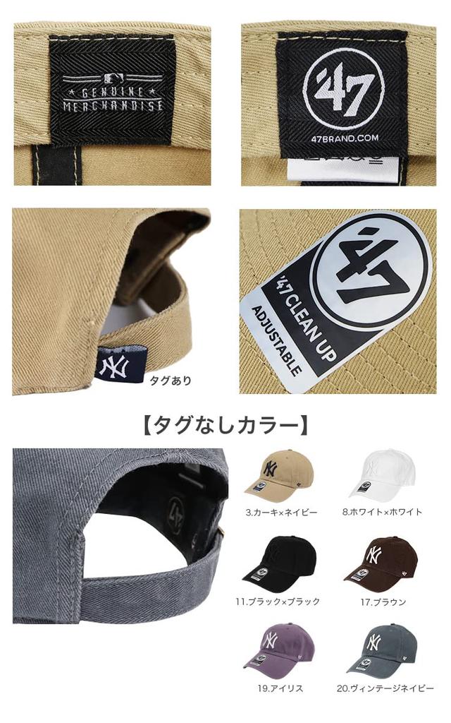 47 Cap Yankees Clean Up NY Logo CLEAN UP CAP MENS LADIES Hat Low Cap MLB NEW YORK YANKEES Maize Yellow [47 Brand] Men's & Women's [Used]