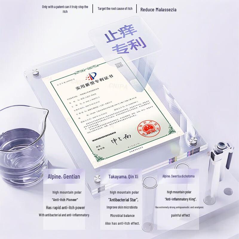 Selsun O₂ Dynamic Intensive Hydrating Shower Gel