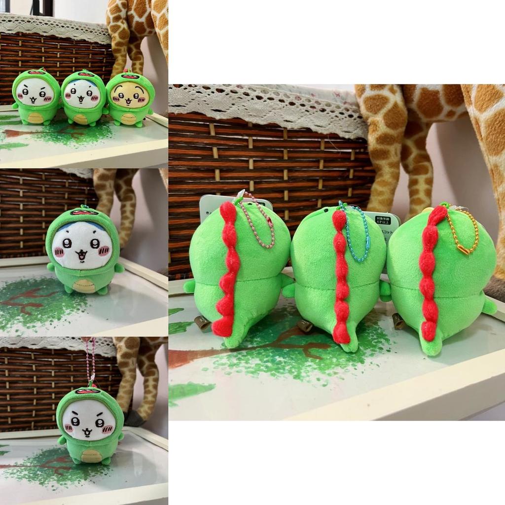 Joke Bear Chiikawa Dragon Year Plush Dinosaur Keychain With Soft Short Plush For Kids Gift