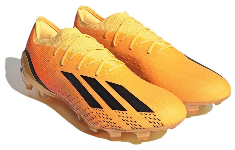 adidas X Speedportal 1 'Solar Gold Core Black' GZ5112