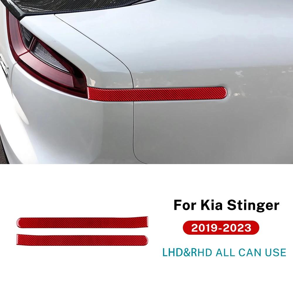

For Kia Stinger 2019 2020 2021 2022 2023 Real Soft Carbon Fiber Sticker LHD RHD Car Rear Brake Light Strip Trim Accessories