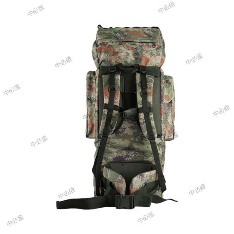 Zhongbisheng 110L Camouflage Backpack with U-shaped Steel Frame