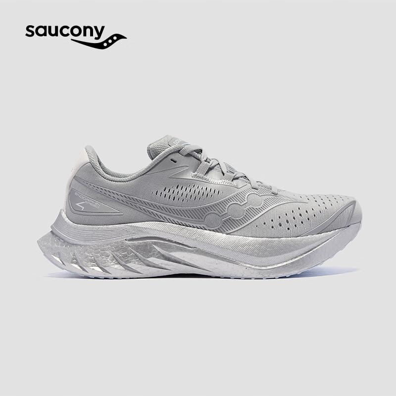 Беговые кроссовки Saucony ENDORPHIN SPEED 4 EU 35.5 серый