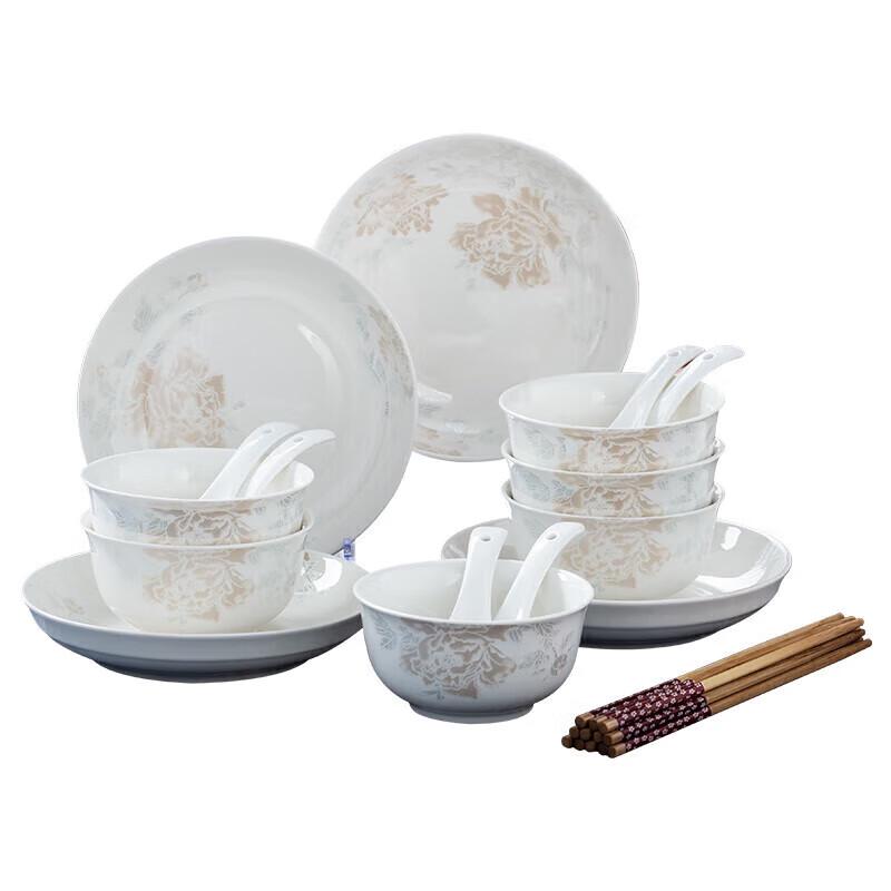Jingdezhen Ceramic Dinnerware Set