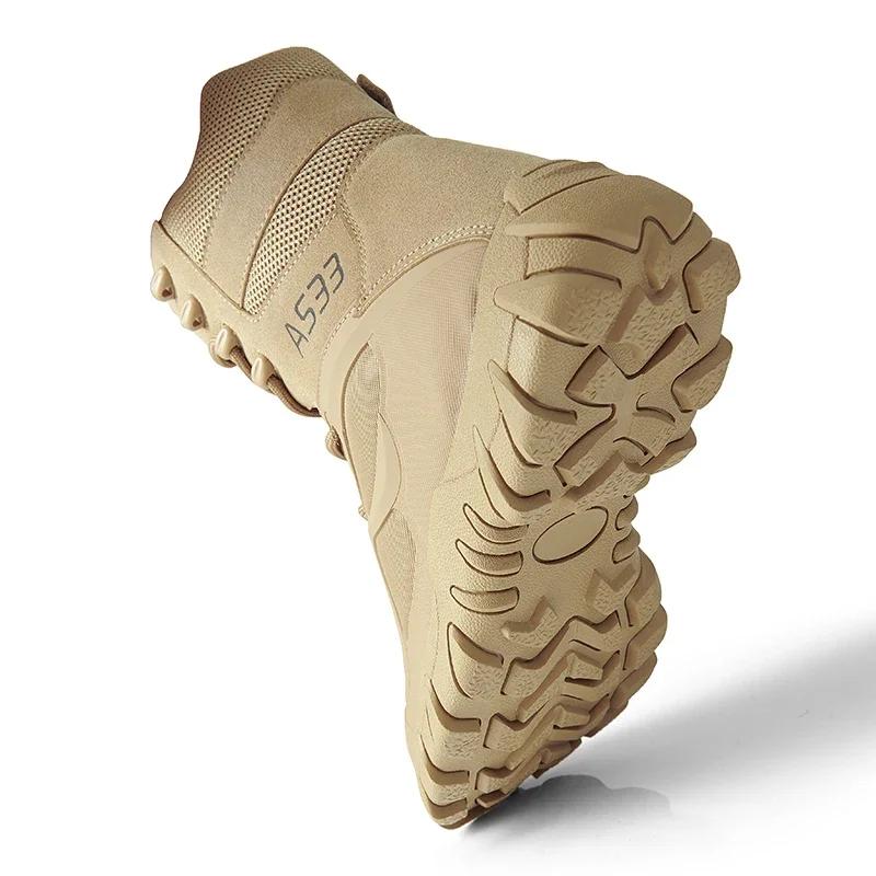 Winter Tactical Combat Boots Men Work Safety Shoes Special Force Desert Ankle Boot Men's Hunting Trekking Camping Boots