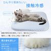 GlamPurr Pet Bed Cushion Mat for Dogs and Summer Cooling Chin and Heat Relief Cats, Rest, Stylish, Washable, Non-Slip, Breathable, Cooling, (Lemon,