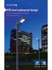 3-Meter Modern Aluminum Solar Courtyard Light - Waterproof & Rustproof for Outdoor Use