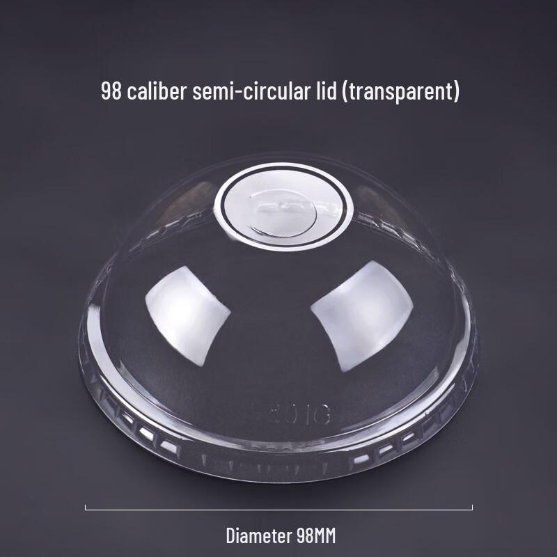 Disposable 98mm PET Cold Drink Cups & Lids