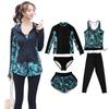 Teddy Women's Fitness Swimsuit, 5-Piece Set, Body Shaping, Water and Land Use, Plus Sizes Available