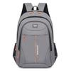 Unisex Casual Backpack - Durable Nylon Multi-Pocket Travel Bag , Ergonomic Shoulder Straps & Zipper Closure for Business Trips, Short-Distance Travel