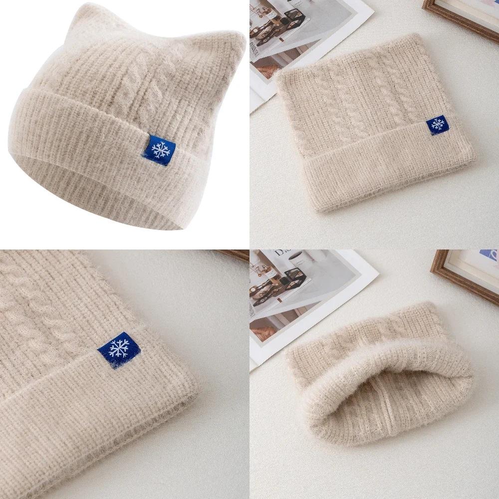 New Women And Girls Cat Ear Knit Beanie Hat, Cute Faux Fur Fluffy Candy‑Color Winter Hat, For Winter Daily Street Wear