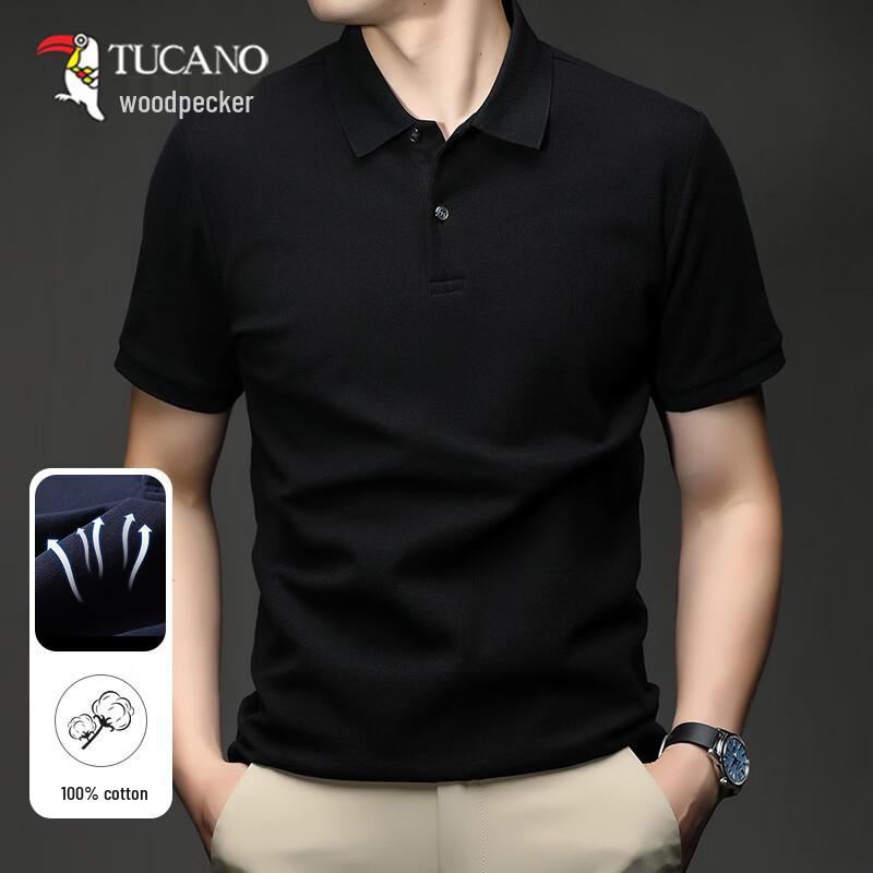 Tucano Men's Pure Cotton Polo T-Shirt
