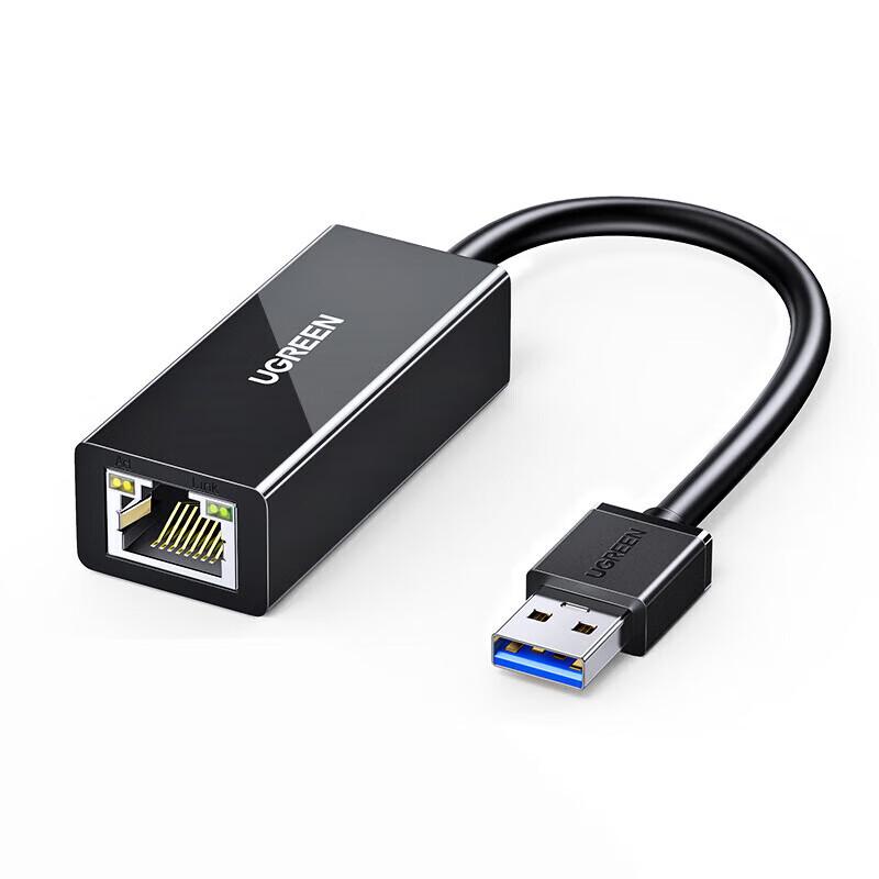UGREEN USB 3.0 Gigabit Ethernet Adapter