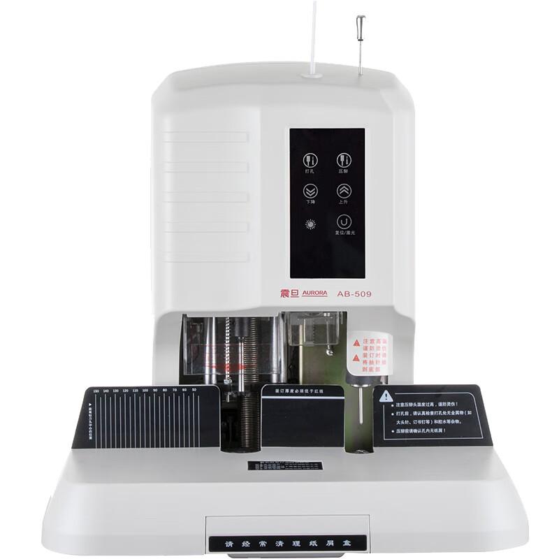 

AURORA AB-509 Automatic Financial Document Binder